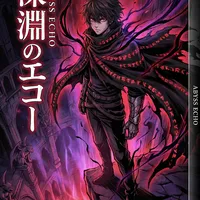 禁漫天堂 - 创作者墨染画师头像