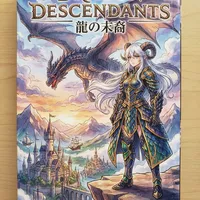 禁漫天堂 - 创作者月见头像